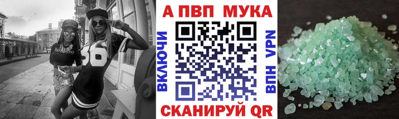 Сколько стоит Дно Амфетамин  КОКАИН  Меф мяу мяу  Alpha-PVP  Конопля  Гашиш 
