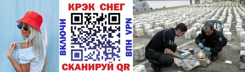 COCAIN Колумбийский Дно