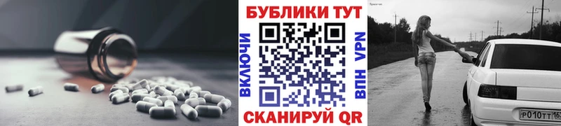 магазин продажи наркотиков Дно Ecstasy бентли
