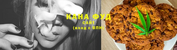 прущая мука Алексеевка