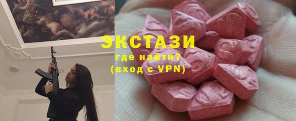 гашишное масло Алексин