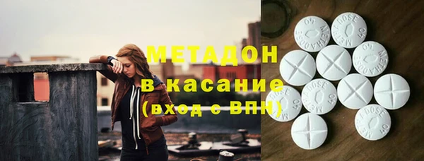 гашишное масло Алексин