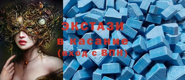 прущая мука Алексеевка