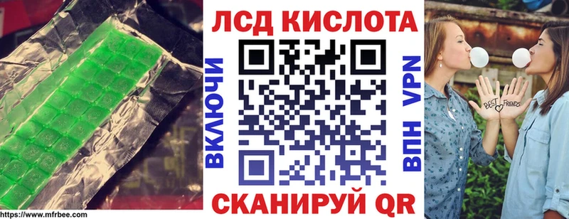 где найти   Дно  blacksprut рабочий сайт  ЛСД экстази ecstasy 