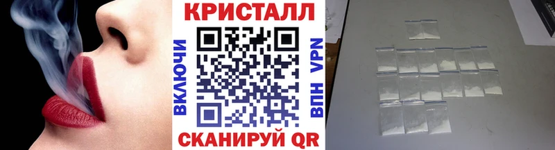 Метамфетамин пудра  Дно 
