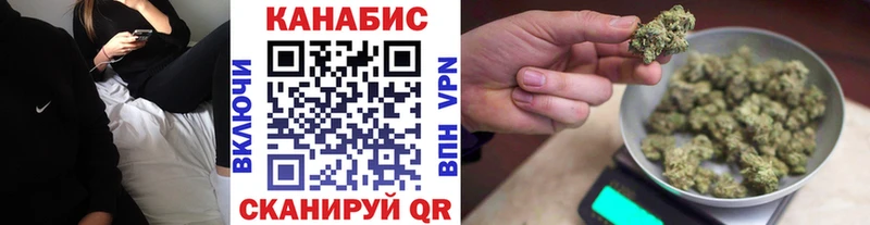 mega ссылка  Дно  Шишки марихуана LSD WEED 